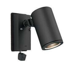 ODELIC オーデリック LED 人検知カメラ付アウトドアスポット(ランプ別売) OG264219