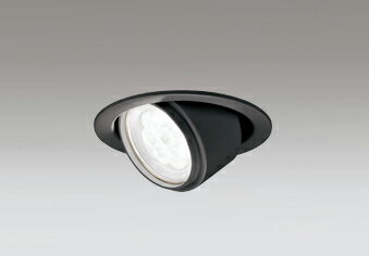 Rakuten - ODELIC オーデリック LED 軒下ユニバーサルダウンライト OD361153R
