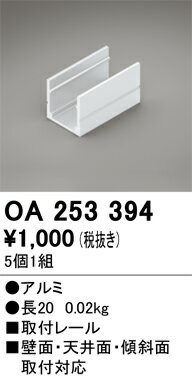 OA253394 �����ǥ�å� LED ���ܾ��� �ե쥭���֥�饤��μ��ն��