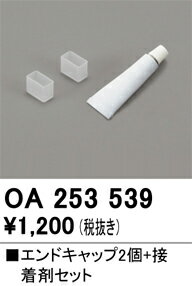 OA253538 �����ǥ�å� LED ���ܾ��� �ե쥭���֥�饤��Υ���ɥ���å�