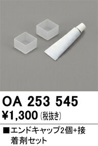 OA253545 �����ǥ�å� LED���ܾ��� �ե쥭���֥�饤��Υ���ɥ���å�