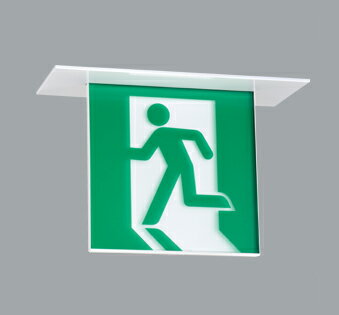 ODELIC オーデリック 天井埋込型LED誘導灯B級片面型 OR037513