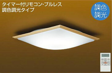 大光電機DAIKO LED和風シーリングライト〜12畳調光調色タイプ DCL-38753
