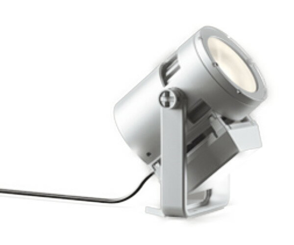 ODELIC オーデリック LED投光器 XG454007