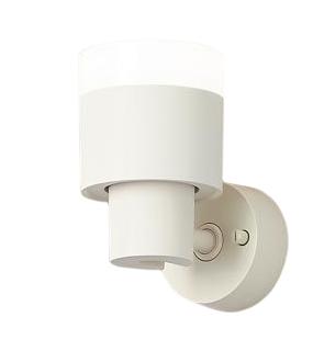 Panasonic パナソニック LEDスポットライト XAS1004VCE1