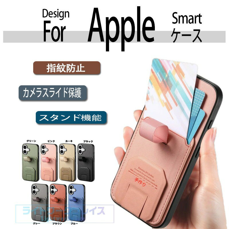 乐天商城 - iPhone17E ケース カード収納 17ケース ベルトつき 17proケース 高品質素材 17promaxケース スタンド機能 iPhone15 ケース ベルト付き スタンド 15pro 15plus 15promax iphone15 ケース iphone14 ケース 14pro 14plus 14promax iphone13 iphone12 耐衝撃 落下防止 レンズ保護