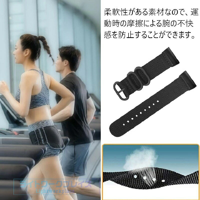 ライトワークプレイスのFitbit Charge5 バンド Fitbit Charge 5 ベルト Charge4 交換バンド ナイロン フィットビット Charge 4 チャージ3 チャージ5 交換用バンド かわいい おしゃれ オシャレ 可愛い レディース メンズ 交換ベルト Charge5バンド スポーツ 通勤 通学 替え バンド｜アングル3