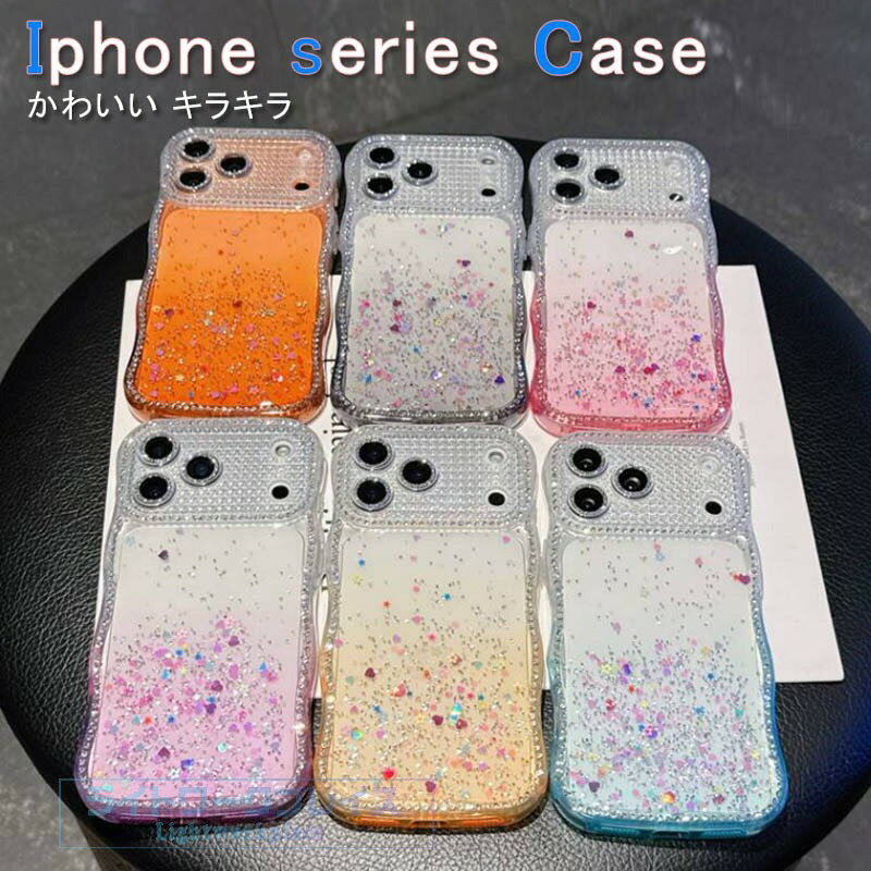 乐天商城 - iphone17 ケース かわいい キラキラ iPhone17Pro Air 17ProMax iPhone16 ケース 16pro 16plus 16promax iPhone15 ケース 15pro 15plus 15promax iPhone14 14pro 14plus 14promax iPhone13 13pro 13promax うねうね 韓国 大人可愛い カメラ保護 耐衝撃