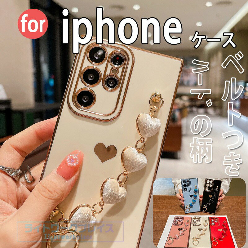 乐天商城 - Galaxy S25 ケース ベルトつき カメラ保護 耐衝撃 Galaxy S25 カバー 心柄 ハード柄 Galaxy S25 Ultra Galaxy S25 Plus 保護カバー TPU Galaxy S24 Galaxy S23 Ultra スマホケース ギャラクシー S24 Ultra 保護ケース 保護カバーおしゃれ 可愛い