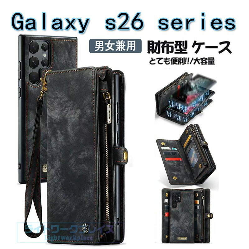 乐天商城 - 【2in1 分離式手帳型】galaxy s26 ケース galaxy s26 ultra ケース 手帳型 galaxy s25 ultra ケース 手帳型 magsafe カード収納 galaxy s25 galaxy s25 plus galaxy s24 ultra ケース 手帳型 galaxy s24 galaxy s24 plus galaxy s23 galaxy a55 a54 a53 耐衝撃