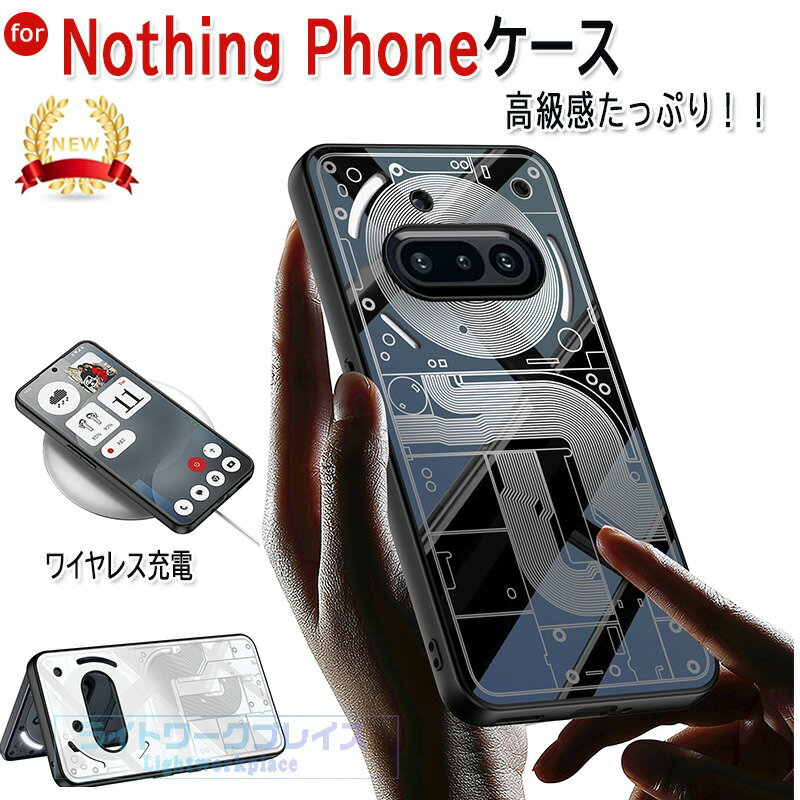 乐天商城 - ナッシング フォン Nothing Phone (3a) ケース 耐衝撃 手触り抜群 Nothing Phone (3a) Pro カバー 光沢 PC TPU素材 落下防止 Nothing Phone (3a) 保護ケース 人気 Nothing Phone 3a 保護カバー スマホケース おしゃれ 人気