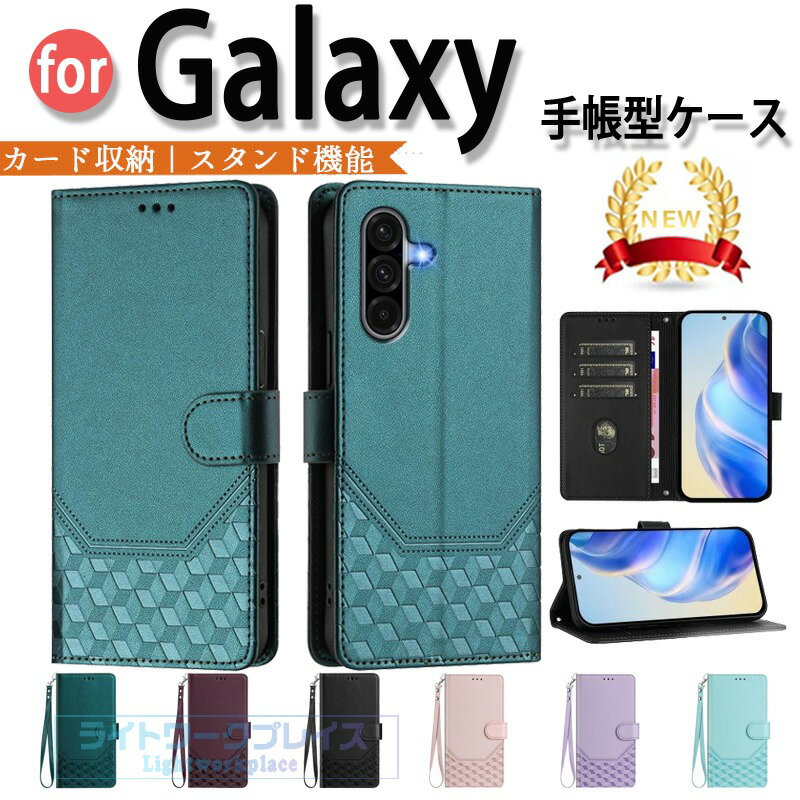 乐天商城 - Galaxy S26 Galaxy S25 ケース 手帳型 ショルダーストラップつき スタンド機能 カード収納 耐衝撃 Galaxy S25 Ultraケース カード収納 背面 Galaxy S24 S24Ultra カバー かわいい Galaxy S25 保護ケース リング付き ギャラクシー S24 S23 Ultra スマホケース S25 保護カバー