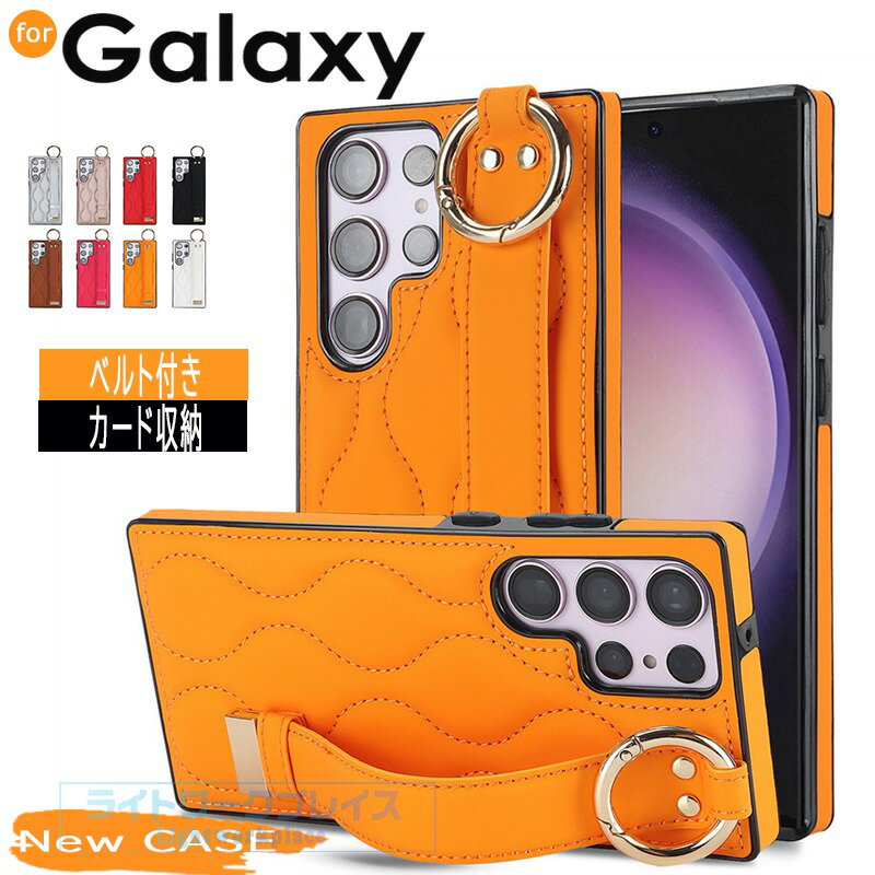 乐天商城 - Galaxy S25 Ultra S26 Ultraケース Galaxy S25 カバー 手持ちバンド付き Galaxy S26 カバー カラビナ付き Galaxy S23 ultra ケース 耐衝撃 ギャラクシー S24 SC-51E 背面カバー かわいい Galaxy S25 スマホケース おしゃれ 可愛い スタンド S23ケース 落下防止 レザー