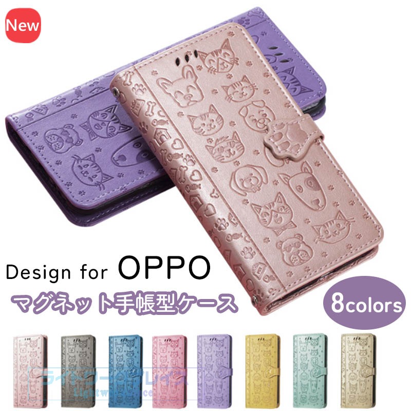 乐天商城 - OPPO A5 5G A79 A77 カバー ストラップ付き 猫 OPPO reno13A reno11A 9A 7A 5A ケース 手帳型 耐衝撃 オッポ A5 5G カバー カード収納 OPPO A5 5G ケース スタンド OPPO A5 5G カバー カメラレンズ保護 人気 マグネット かわいい オシャレ レザー OPPO A5 5G スマホケース