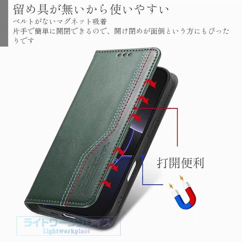 乐天商城 - Galaxy S25 S25 Ultra S25 plus ケース Galaxy S24 S24 Ultra S23fe ケース Galaxy A55 A54 カバー 手帳型 カード収納 スタンド機能 マグネット式 耐衝撃 Galaxy S25 保護カバー 落下防止 Galaxy ギャラクシー S25 保護ケース ビジネス 高品質 Galaxy S25 スマホケース