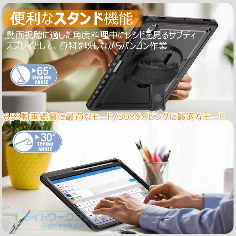乐天商城 - Samsung Galaxy Tab S11 A11 Tab S10 LITE Tab A11 PLUS Tab A9+ A9 ケース ショルダーストラップ スタンド機能 ベルトつき 落下防止 お洒落な 人気 おすすめ Galaxy Tab S11 保護ケース おしゃれ タブレットケース ギャラクシー タブS11 11インチ galaxy tab s11 保護カバー