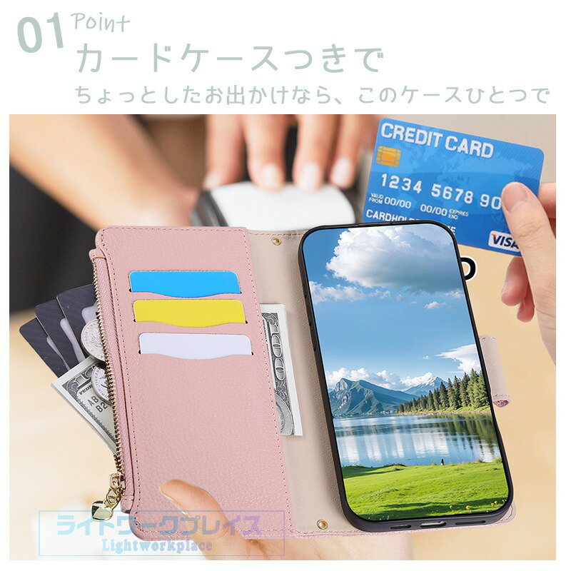 乐天商城 - AQUOS wish5 wish4 Wish3 AQUOS Sense 10 9 8 7 6 Aquos R10 R9 R8 R6 ケース カバー 手帳型 ショルダーストラップつき カード収納 スタンド機能 耐衝撃 AQUOS wish5 Aquos R10 保護カバー レザー アクオス センス 10 保護ケース 革 かわいい くすみ おしゃれ 人気