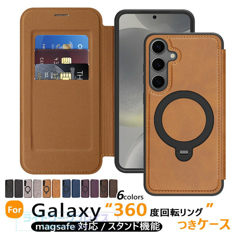 乐天商城 - Galaxy S25 edge S25 S24 S23 S22 Galaxy S25 S24 S23 S22 Ultra Galaxy S25 S24 S23 S22 S25FE S24FE S23FE ケース カバー 手帳型 Magsafe対応 スタンド機能 カード収納 Galaxy ギャラクシー S25 保護ケース マグネット式 リングつき S25 スマホケース レザー 革 おしゃれ