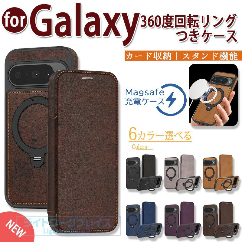 乐天商城 - Google Pixel 10 10 Pro 10Pro XL Pixel 9 Pro XL Pixel 9 Pro Pixel 9 9A Pixel 8Pro Pixel 8 ケース カバー magsafe対応 カード収納 カメラ保護 スタンド機能 耐衝撃 Google Pixel 10 保護ケース リングつき 保護カバー レザー 革 グーグル ピクセル10 スマホケース