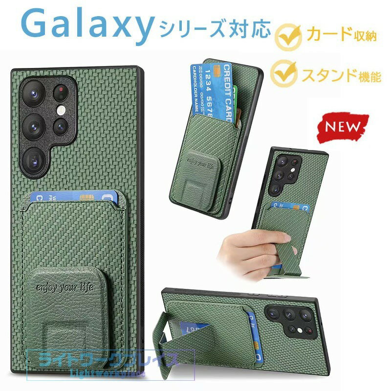 乐天商城 - Galaxy S26 ケース Galaxy S26 Ultra 背面カバー Galaxy S25 ケース Galaxy S26 Ultra スマホケース ギャラクシー エス26 ウルトラ ケース Galaxy S25 可愛い 革 PUレザー カード収納 軽い カードホルダー付き