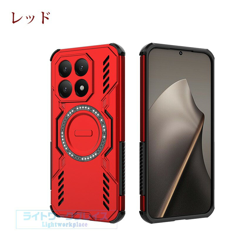 乐天商城 - Xiaomi 15T ケース Xiaomi 15T Pro ケース POCO F7 Pro カバー POCO F7 Ultra ケース 15Tケース 15T Proカバー シャオミ POCO F7 プロ/F7 ウルトラ ケース シャオミ Redmi Note 14 Pro 5G ケース 耐衝撃 レッドミー ノート14 プロ+ ケース おしゃれ 持ちやすい カッコいい