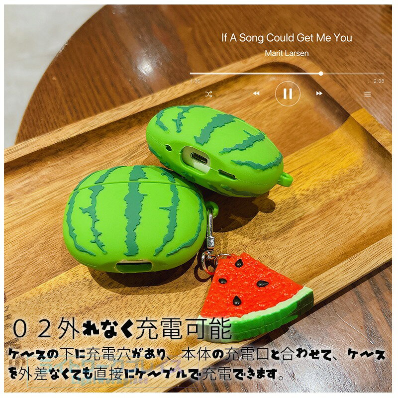 Airpods pro3 Airpods 4 3 2 1 Airpods pro2 pro ケース カバー チームつき 耐衝撃...