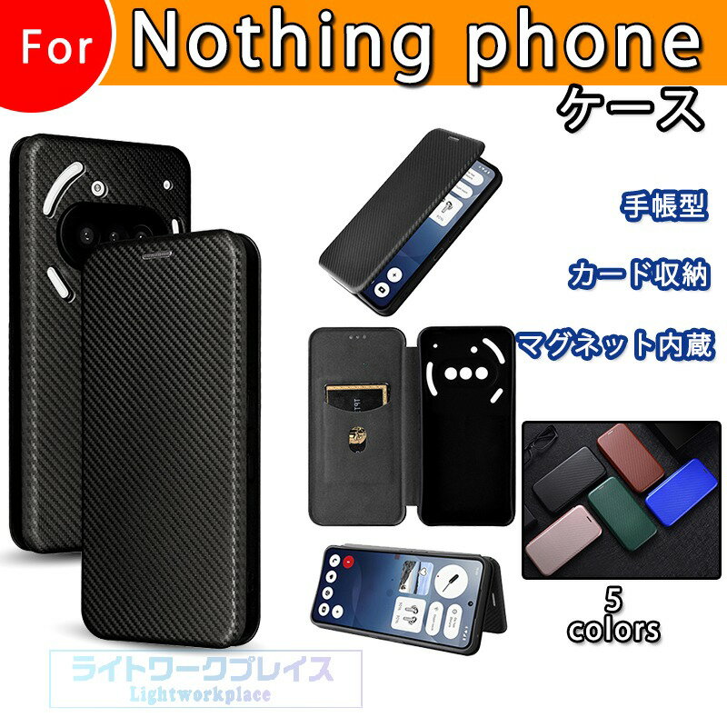 乐天商城 - Nothing Phone (3a) Lite ケース 手帳型 カード収納 マグネット スタンド機能 Nothing Phone (3a) カバー 耐衝撃 カメラ保護 カードポケット付き レザー 革 Nothing Phone 3a Pro 保護カバー Nothing Phone 3a 保護カバー おしゃれ ナッシング フォン phone3a スマホケース