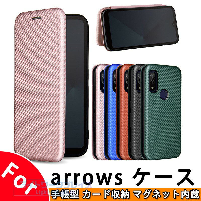 乐天商城 - arrows Alpha F-51F arrows We2 arrows We2 Plus F-51E らくらくスマートフォン a Lite arrows we2 F-52E Be4 Plus ケース カバー 手帳型 カード収納 カメラ保護 マグネット内蔵 ケース 手帳型 アローズ We2 f-52e 手帳ケース arrows We2 保護ケース arrows We スマホケース