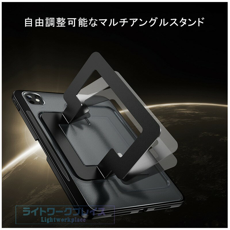 乐天商城 - 「iPadシリーズケース」ipad pro 2024 11インチ 13インチ 第11世代 mini A17 mini7 mini6 ipad air 7 6 5 4 ケース カバー スタンド 耐衝撃 ipad air 2024 11インチ M2 M4 11インチ 保護カバー ipad air 2024 11インチ 保護ケース マット加工 落下防止 透明維持 おしゃれ