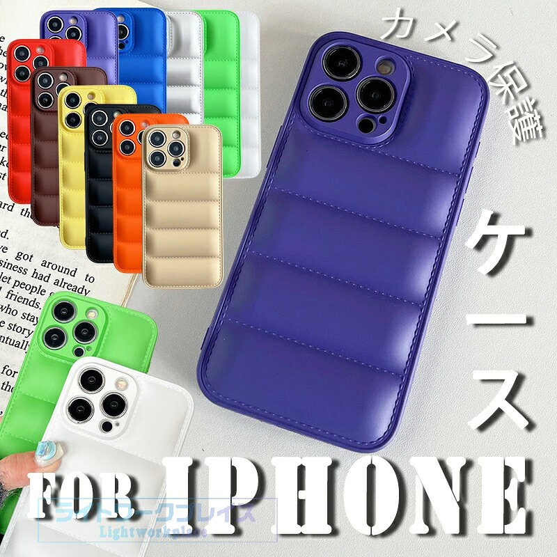 乐天商城 - For iPhone 17 Pro Max ケース かわいい カメラ保護 背面保護 iPhone 17 Air ケース TPU素材 傷防止 大人気 iPhone 16 Plus ケース 柔軟素材 滑り止め 便利 iPhone 15 Pro ケース ぴったり対応 耐衝撃 軽量 薄形 iPhone対応 iPhone 15 Plus 14Plus ケース 指紋防止 画面保護