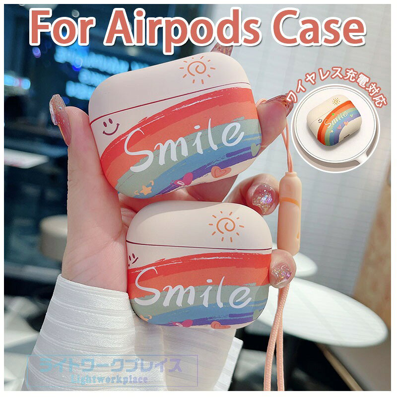 Airpods pro3 Airpods 4 3 2 1 Airpods pro2 pro ケース カバー ストラップつき 耐...