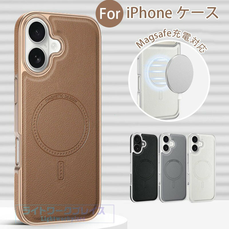 乐天商城 - iPhone 17 Air 16 15 14 13 Pro Max iPhone 17 16 15 14 13 Pro iPhone 17 16 15 14 13 ケース カバー カメラ保護 耐衝撃 レザーiPhone 17 16 保護ケース しわレザー iPhone アイフォン17 16 保護カバー スマホケース しわレザー おしゃれ
