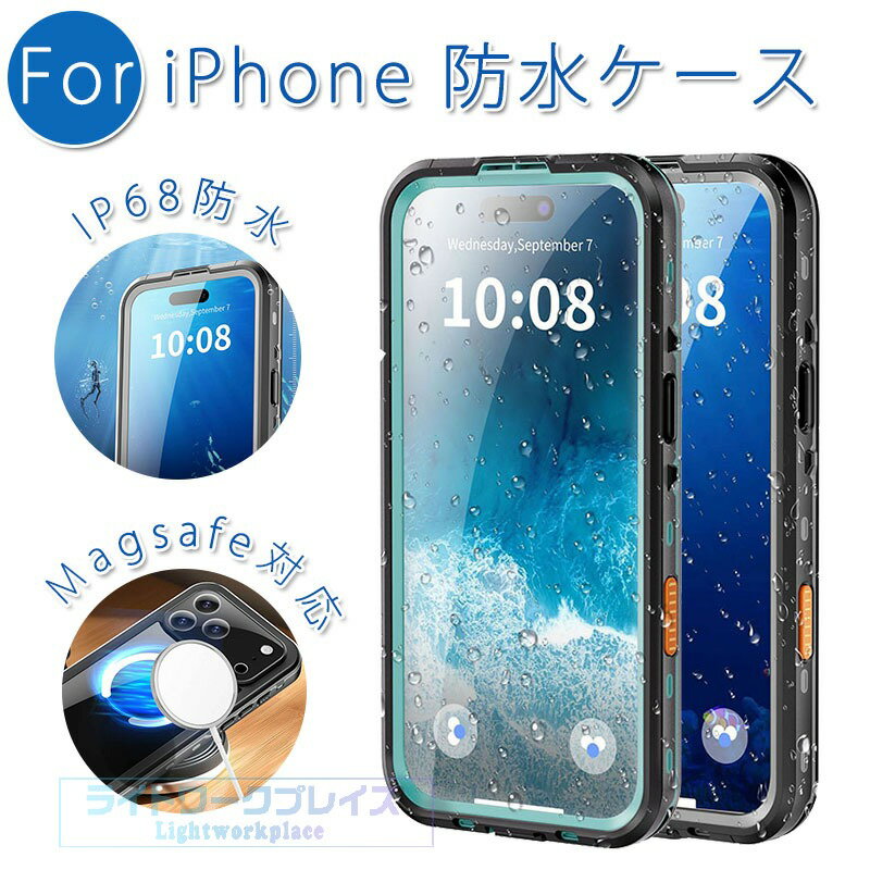 乐天商城 - 「完全防水」iPhone 17 Air iPhone 17 16 Pro Max iPhone 17 16 Pro iPhone 17 16 ケース カバー ストラップつき magsafe対応 全面保護 耐衝撃 iPhone 17 防水ケース 保護ケース クリア アイフォン17 スマホケース 工事現場 お風呂 アウトドア 海 釣り防雪 水中撮影 人気