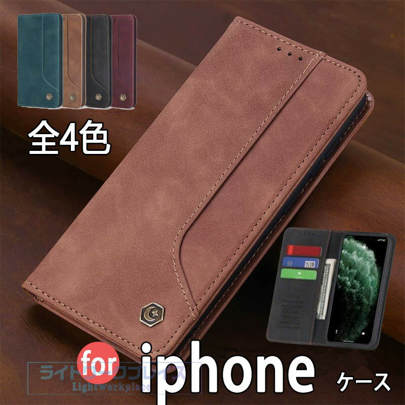 乐天商城 - iphone17ケース 手帳型 iPhone16 ケース 手帳型 iPhone17Air 16pro ケース iphone17pro ケース 手帳型 iPhone15 Plus ケース 手帳型 iPhone13 12 mini ケース iPhone SE 2 3 ケース 手帳型 iPhone13 14 iPhone 11 XR XS カバー ケース