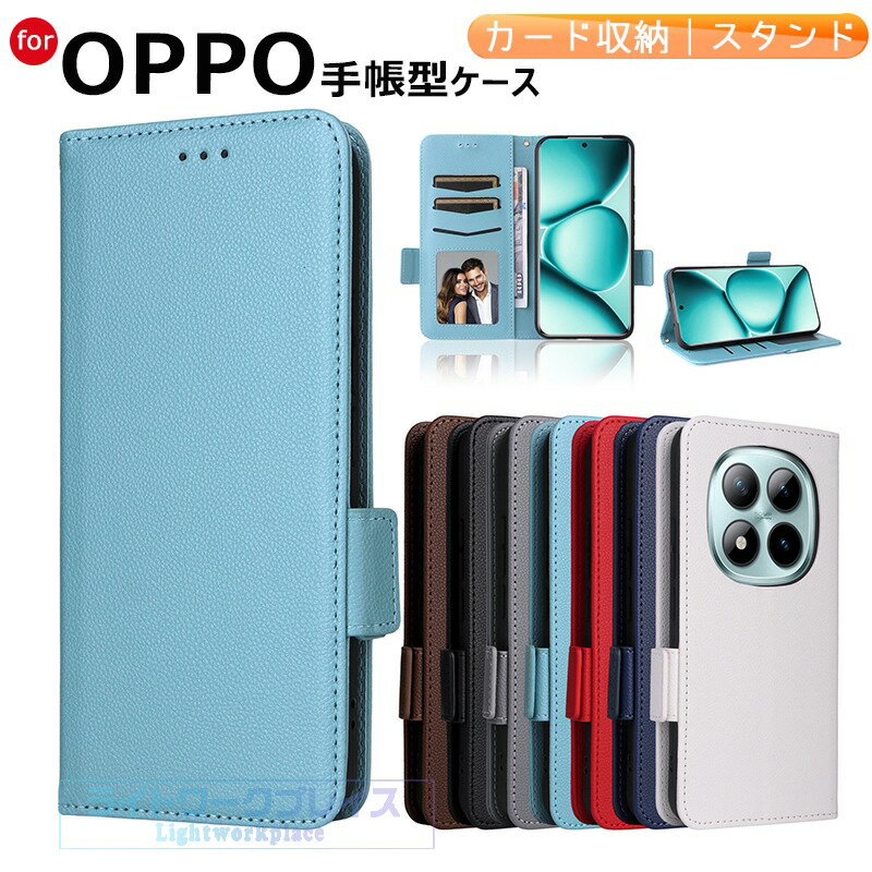 乐天商城 - Redmi Note15 Pro+ ケース 手帳型 ストラップつき スタンド機能 カード収納 シャオミ POCO F8 Pro カバー POCO F8 Ultra 耐衝撃 Redmi Note15 カバー TPU&PUレザー おしゃれ 汚れ防止 保護ケース 人気 スマホ 手帳型カバー Xiaomi POCO F8 プロ F8 ウルトラ 保護カバー