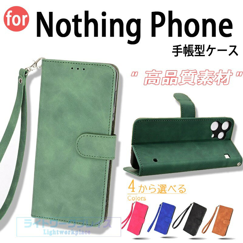 乐天商城 - ナッシング Nothing Phone 3a Lite ケース 手帳型 ストラップ付き カード収納 スタンド機能 手帳ケース フォン3a ライト ケース 手帳型 Phone 3a Lite カバー TPU 柔らかい ナッシング フォン3a 保護ケース ポケット付き 軽量 薄型 スマホケース Nothing Phone 3a 保護カバー