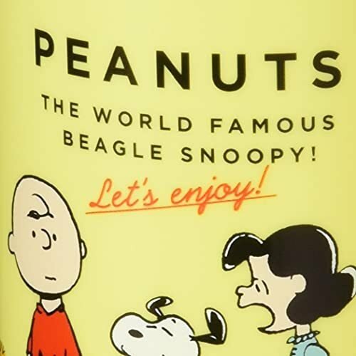 PEANUTS ピーナッツ SNOOPY スヌーピー JOECOOL チャーリーブラウン チャーリー・ブラウン ウッドストック ルーシー ベル オラフ グッズ 通販 雑貨 プレゼント ギフト キャラクター 人気 かわいい SLF-400プラカップ コップ プラスチックマグ 保育所