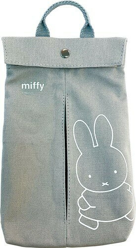 【 ミッフィー マスクストッカー グレー 】MF-5542032GR ミッフィー ミッフィーグッズ ミッフィー大好き MIFFY miffy うさこちゃん dickbruna ディックブルーナ うさこ ブルーナアニマル ボリス グランティ スナッフィー グッズ 通販 雑貨 キャラクター 人気 かわいい