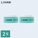 LIHAW リハウ ディープモイスチャークリーム 2個セット 100g 4種のCICAエキス cica シカ ボタニカル スキンケア シカケア 敏感肌 保湿ケア...