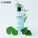 LIHAW リハウ モイスチャーローション（大容量 500mL） 4種のCICAエキス配合 cica シカ ボタニカル 国産 大容量 天然由来成分96%（※水を含む） ツボクサ葉エキス ツボクサエキス マデカッソシド アシアチコシド 日本製 化粧水 保湿化粧水 プチプラ