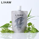 LIHAW スクラブin洗顔クリーム 200g