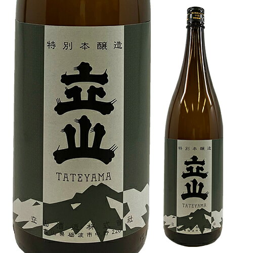 軽快さと上品な味わいを併せもつ高品質な特別本醸造。タイプ普通酒容量1800ml蔵名立山酒造都道府県富山県アルコール度数15度クリスマス お年賀 御年賀 お正月リカーマウンテン関連商品日本酒 八海山 特別本醸造 1.8L特約 正規品 新潟県 八海醸造 清...日本酒 浦霞 からくち 本醸造 1.8L 箱無し 1本宮城県 佐浦 本...日本酒 辛口 蓬莱泉 別撰 特別本醸造 1.8L 15度 清酒 180...2,744円2,552円2,585円日本酒 辛口 浦霞 本仕込 本醸造 1.8L 15度 清酒 1800m...日本酒 土佐鶴 本醸造 辛口 1.8L 15度 清酒 1800ml 高...日本酒 菊水 辛口 本醸造 1.8L 15度 清酒 1800ml 新潟...2,409円2,838円2,398円日本酒 櫻正宗 菰樽 こもだる 本醸造 300ml 兵庫県 櫻正宗 豆...日本酒 辛口 蓬莱泉 人生感意気 特別本醸造 1.8L 15度 清酒 ...日本酒 辛口 菊正宗 本醸造 上撰 1.8L 15度 清酒 1800m...2,467円2,970円2,057円日本酒 辛口 蓬莱泉 秀撰 本醸造 1.8L 15度 清酒 1800m...日本酒 明石鯛 ゆきんこ 本醸造 300ml 日本酒 清酒 雪だるま ...日本酒 菊水の辛口 本醸造 720mL 15度 清酒 新潟県 菊水酒造...2,123円1,980円1,166円