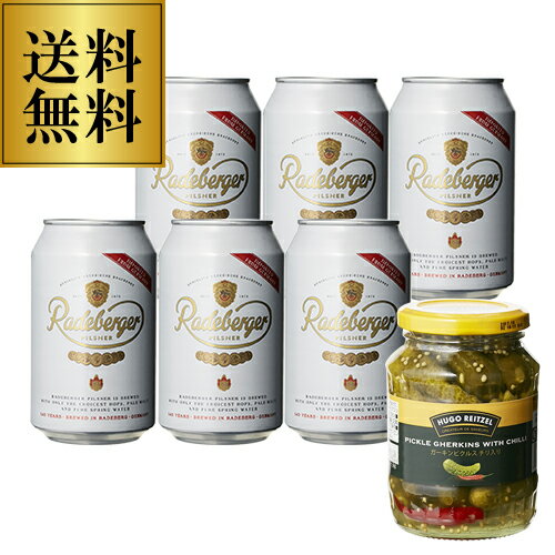 P3 6/1ۥɥNo.1ӡĤޤߥåȥ顼ǥ٥륬  330ml6ܥ ԥ륹  350g...