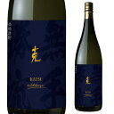 焼酎 芋焼酎 克 新 無手勝流 25度 1800ml 完熟芋使用 鹿児島県 東酒造いも焼酎 黒麹 白麹 1.8L 常圧 減圧 香り酵母 七窪 魔王(4)
