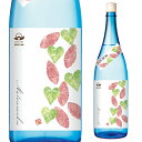 酎 芋焼酎 Natsumeku -ナツメク- 夏限定 20度 1800ml 鹿児島県 原口酒造いも焼酎 夏 夏焼酎 玉茜 タマアカネ ロック 炭酸割り黄麹