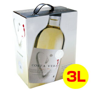 《箱ワイン》インドミタ・ソーヴィニヨン ブラン「コスタヴェラ」　3LIndomita Sauvignon Blanc[チリ][ボックスワイン][BOX][白ワイン][辛口][長S]