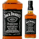 ジャック ダニエル ブラック 700ml 正規品 40度 ブラウンフォーマンウイスキー テネシー バーボン 長S
