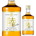 キリン ウイスキー 陸 PURE&MELLOW 500ml 50度 富士 御殿場蒸溜所 ブレンデッド ジャパニーズ ウィスキー whisky RIKU LAND DISCOVERY [長S] 母の日 父の日