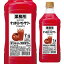 【全品P3倍 5/5限定】サントリー プロサワー すっきりトマトサワー 30度 1800ml コンク PETチューハイ カクテル サワー 割材 とまと 希釈用 業務用 コンク 1,800ml 長S 母の日 父の日 早割