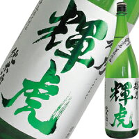 【全品P3倍 5/5限定】越乃輝虎 純米酒 1800ml新潟県:お福酒造[日本酒][1800][一升瓶][長S] 母の日 父の日 早割